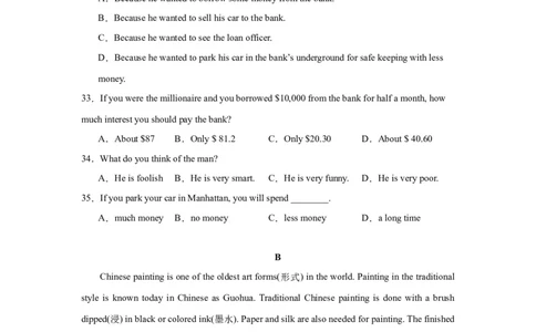 Unit5（单元测试）-上好课九年级英语全一册同步备课系列（人教版）-试题版_最新人教版英语九年级全册_新更新初中英语9全_07习题试卷_（2）单元试卷_单元测试卷4
