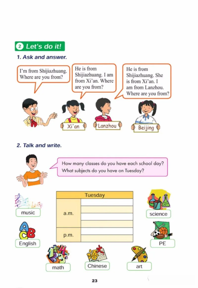 冀教版英语（三起）六年级上册电子课本_电子课本_小学电子课本_03英语_新建文件夹_05冀教版_三年级起点_上册