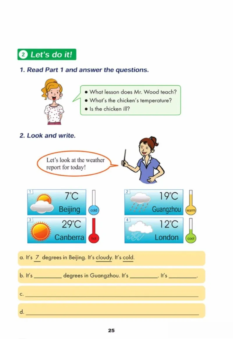 冀教版英语（三起）六年级上册电子课本_电子课本_小学电子课本_03英语_新建文件夹_05冀教版_三年级起点_上册