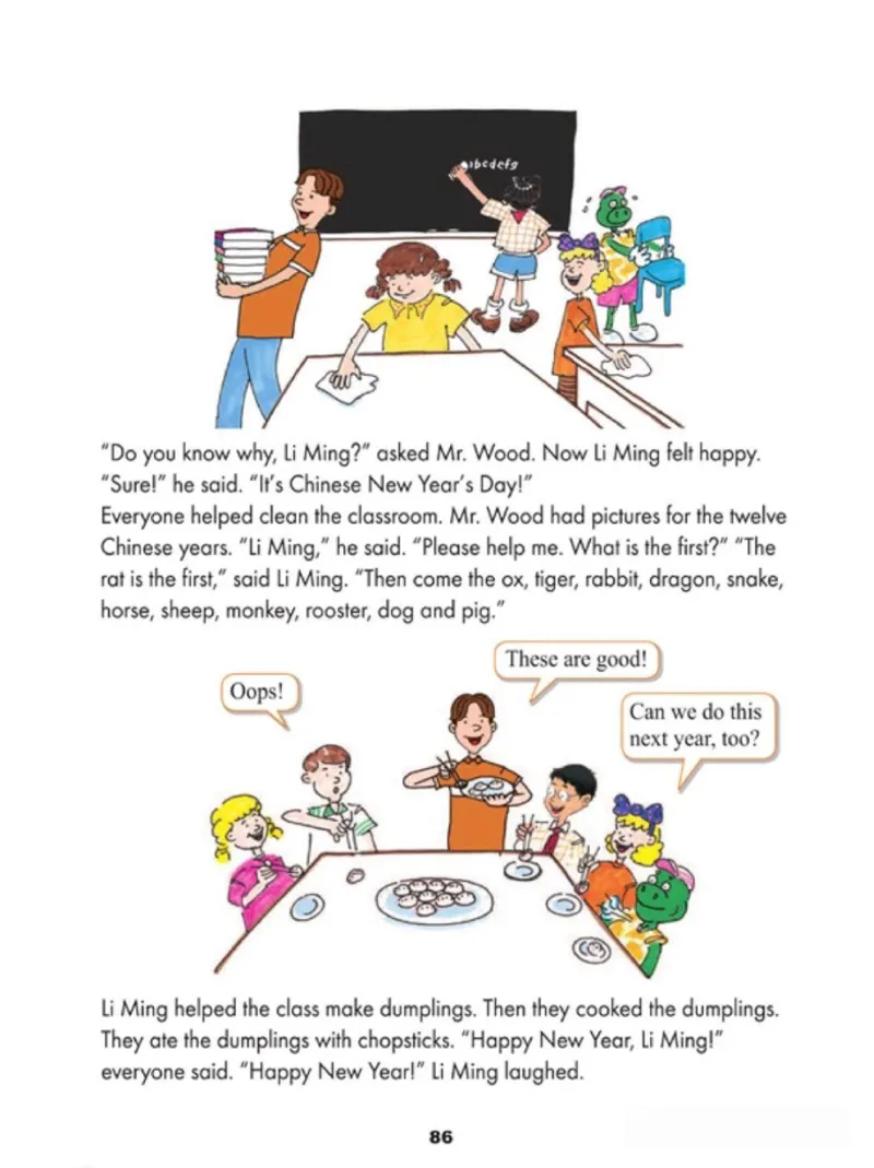 冀教版英语（三起）六年级上册电子课本_电子课本_小学电子课本_03英语_新建文件夹_05冀教版_三年级起点_上册