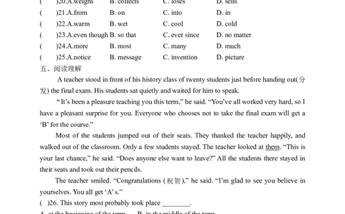 Unit6SectionAGrammarfocus-4c学案(知识精讲+分层作业)(含答案)_最新人教版英语九年级全册_新更新初中英语9全_03课件+学案