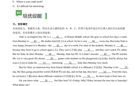 Unit4课时1SectionA（1a-pronunciation）（原卷版）_最新人教版英语七年级上册_12025人教新版英语视频七上_赠送同步练习_Unit4课时1SectionA（1a-pronunciation）（人教版2024）