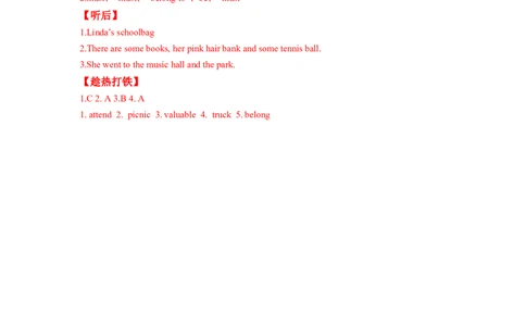 Unit8第1课时(SectionA1a-2d)（导学案）_最新人教版英语九年级全册_旧版可参考_01.英语9全一册-新课标PPT课件+教案+学案+作业第1套_导学案
