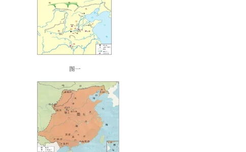 七年级历史-第3单元单元综合检测（含答案）_初中_人教版初中历史新七上_4.单元测+期中期末试题_全套单元测试_单元测试卷4