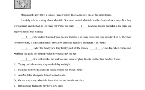 Unit8HaveyoureadTreasureIslandyet单元话题阅读还原练习（教师版）_最新人教版英语八年级下册_旧版（有参考价值）_版本二_八年级英语下册（人教版）_单元重难点易错题精练-U216