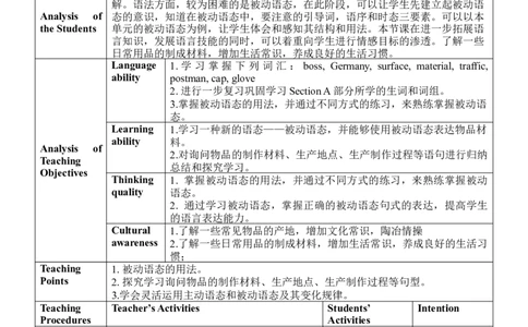 Unit5SectionA(GrammarFocus-4c)_最新人教版英语九年级全册_新更新初中英语9全_新修订版英语9全一册教案课件-新修订版，第二单元有改动_核心素养教案