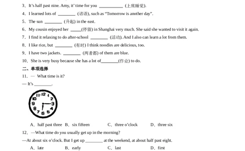 Unit6课时2SectionA（2a-2e）（原卷版）_最新人教版英语七年级上册_12025人教新版英语视频七上_赠送同步练习_Unit6课时2SectionA（2a-2e）（人教版2024）