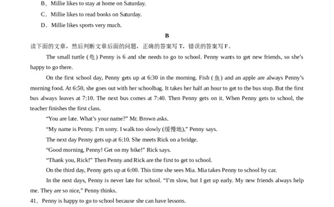 Unit6课时2SectionA（2a-2e）（原卷版）_最新人教版英语七年级上册_12025人教新版英语视频七上_赠送同步练习_Unit6课时2SectionA（2a-2e）（人教版2024）