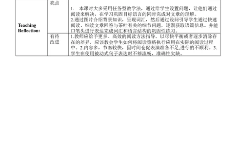 Unit5SectionA(3a～3c)_最新人教版英语九年级全册_新更新初中英语9全_新修订版英语9全一册教案课件-新修订版，第二单元有改动_核心素养教案