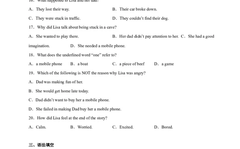 Unit8刷能力(完型、阅读、短填、写作提升练)-九全一册单元模块满分必刷题_最新人教版英语九年级全册_新更新初中英语9全_07习题试卷_（2）单元试卷_单元测试卷3