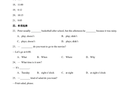 Unit6课时3SectionA（GrammarFocus）（原卷版）_最新人教版英语七年级上册_12025人教新版英语视频七上_赠送同步练习_Unit6课时3SectionA（GrammarFocus）（人教版2024）