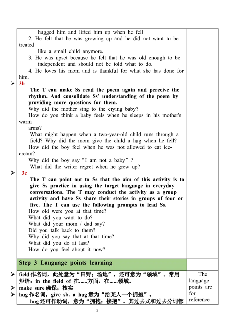 Unit7SectionA（3a-3c）教案_最新人教版英语九年级全册_新更新初中英语9全_05教案（多套）_分课时教案全英_Unit7