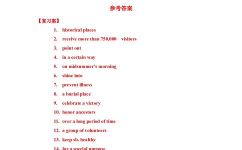 Unit8第6课时(SectionB3a-SelfCheck)（导学案）-九年级英语全一册同步备课系列（人教新目标GoForIt!）_最新人教版英语九年级全册_新更新初中英语9全_02课件+教案+学案_（3）导学案