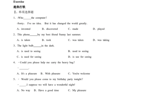 Unit6第1课时(SectionA1a-2d)（导学案）-九年级英语全一册同步备课系列（人教新目标GoForIt!）_最新人教版英语九年级全册_新更新初中英语9全_02课件+教案+学案_（3）导学案