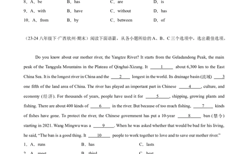Unit7单元话题完形填空练习（学生版）_最新人教版英语八年级下册_旧版（有参考价值）_版本二_八年级英语下册（人教版）_单元重难点易错题精练-U216