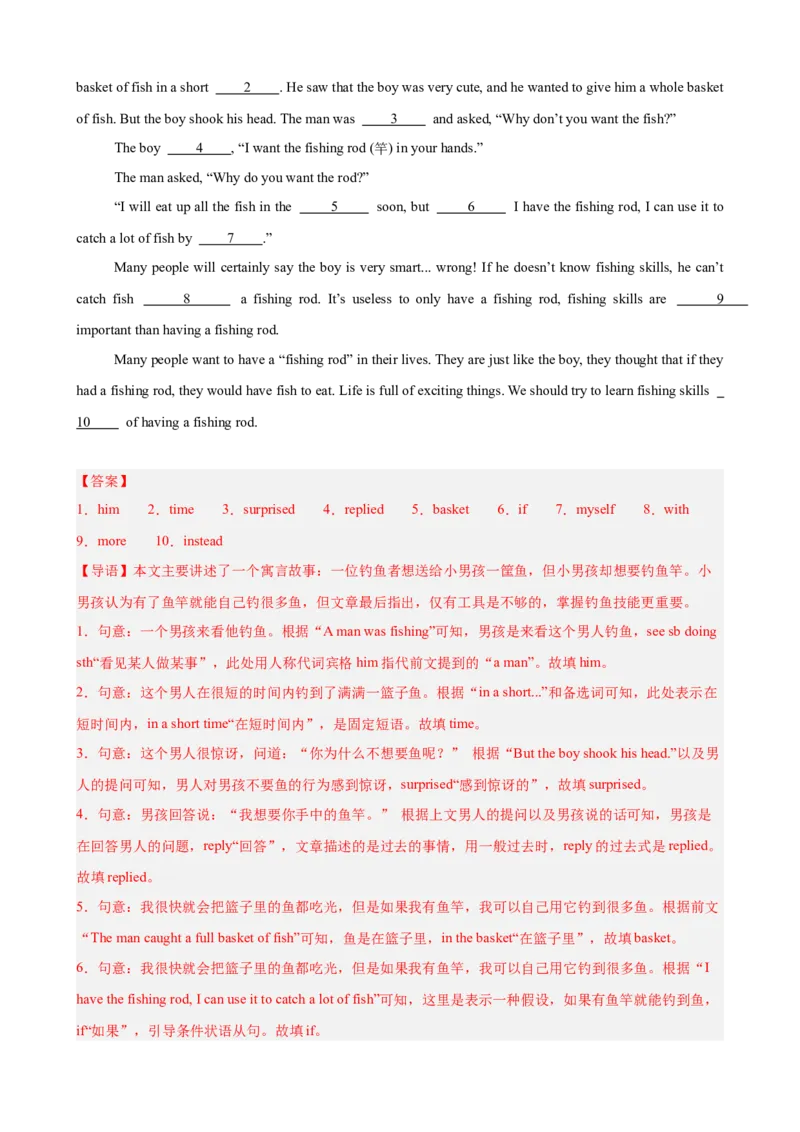 Unit6单元话题选词填空练习（教师版）_最新人教版英语八年级下册_旧版（有参考价值）_版本二_八年级英语下册（人教版）_单元重难点易错题精练-U216