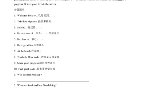 Unit5~6readingplus填空-2024-2025学年人教版英语七年级下册_最新人教版英语七年级下册_七下英语2025版_11、2025春英语人教7下练习（5套）_4.readingplus挖空
