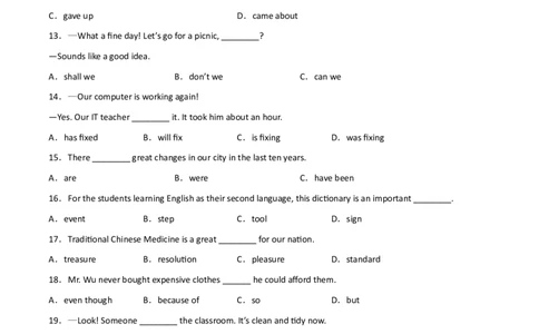 Unit8HaveyoureadTreasureIslandyet（人教版）（学生版）_最新人教版英语八年级下册_旧版（有参考价值）_版本二_八年级英语下册（人教版）_词汇、句型、语法完美精练-U139