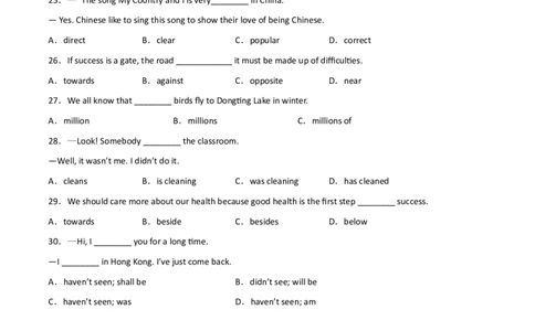 Unit8HaveyoureadTreasureIslandyet（人教版）（学生版）_最新人教版英语八年级下册_旧版（有参考价值）_版本二_八年级英语下册（人教版）_词汇、句型、语法完美精练-U139