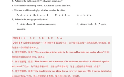 Unit6单元话题阅读理解练习（教师版）_最新人教版英语八年级下册_旧版（有参考价值）_版本二_八年级英语下册（人教版）_单元重难点易错题精练-U216