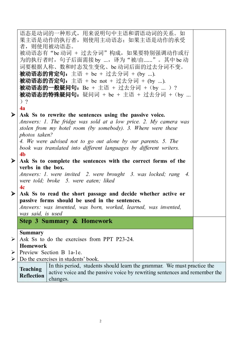 Unit6SectionA（GF-4c）教案_最新人教版英语九年级全册_新更新初中英语9全_05教案（多套）_分课时教案全英_Unit6