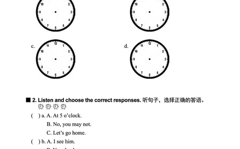 冀教版英语同步练习册（一年级起点）五年级下册Unit1-2_电子课本_小学电子课本_03英语_新建文件夹_05冀教版_冀教版英语1-6年级下册课本及同步练习册
