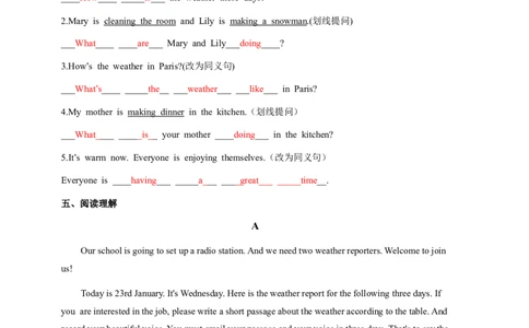 Unit6RainandShine教师版_最新人教版英语七年级下册_七下英语2025版_08.2025春英语人教7下语法讲练结合（1-8单元）_Unit6RainandShine-2024新教材-