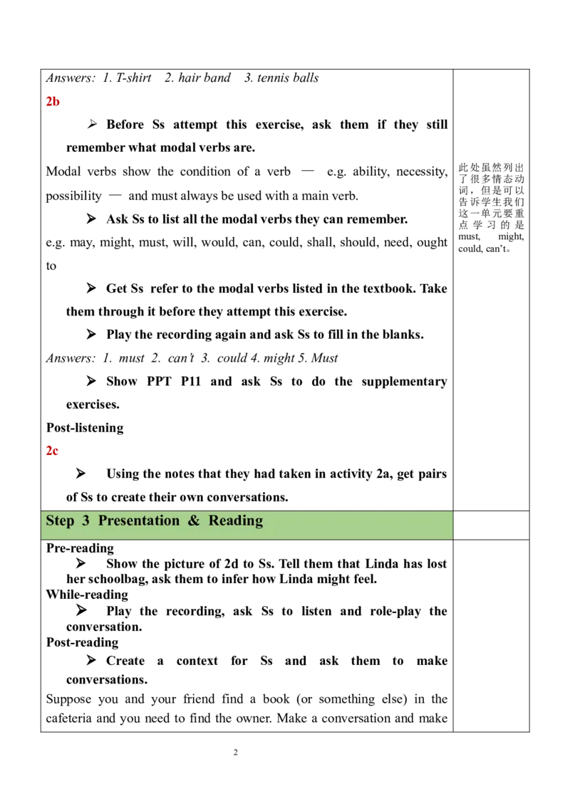 Unit8SectionA（2a-2d）教案_最新人教版英语九年级全册_新更新初中英语9全_05教案（多套）_分课时教案全英_Unit8