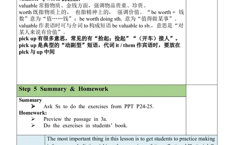 Unit8SectionA（2a-2d）教案_最新人教版英语九年级全册_新更新初中英语9全_05教案（多套）_分课时教案全英_Unit8