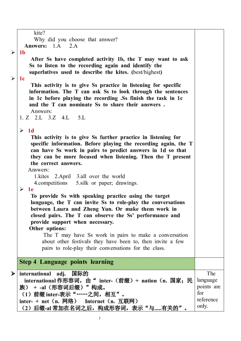 Unit5SectionB（1a-1e）教案_最新人教版英语九年级全册_新更新初中英语9全_05教案（多套）_分课时教案全英_Unit5