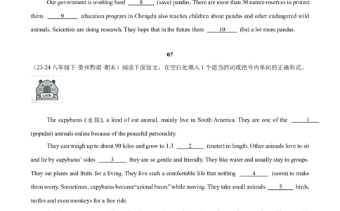 Unit7（刷题型）（语法填空精准练）（学生版）-（人教版）_最新人教版英语八年级下册_旧版（有参考价值）_版本二_八年级英语下册（人教版）_单元模块满分必刷题-U213