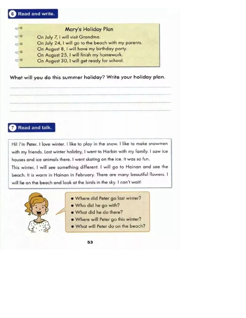 冀教版英语（三起）六年级下册电子课本_电子课本_小学电子课本_03英语_新建文件夹_05冀教版_三年级起点_下册