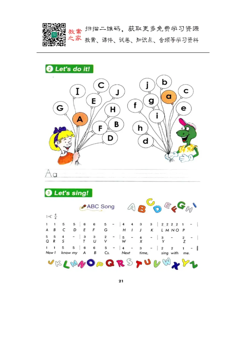 冀教版英语（三起）三年级上册电子课本_电子课本_小学电子课本_03英语_新建文件夹_05冀教版_三年级起点_上册