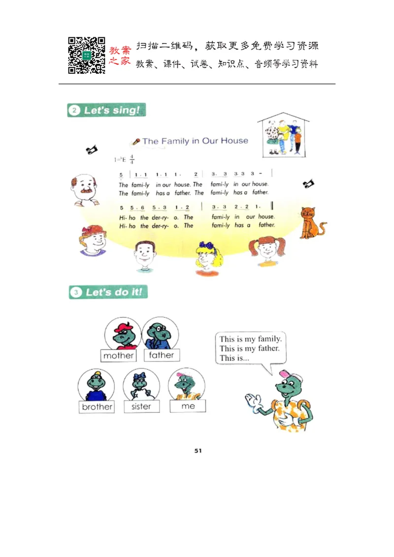 冀教版英语（三起）三年级上册电子课本_电子课本_小学电子课本_03英语_新建文件夹_05冀教版_三年级起点_上册