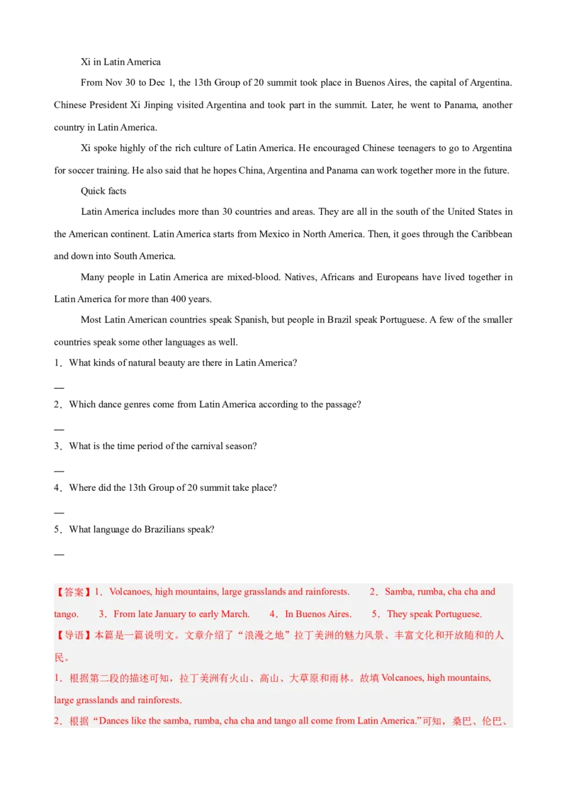 Unit7单元话题任务型阅读练习（教师版）_最新人教版英语八年级下册_旧版（有参考价值）_版本二_八年级英语下册（人教版）_单元重难点易错题精练-U216