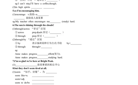 Unit6-sectionB(学生版)-2024新教材-_最新人教版英语七年级下册_七下英语2025版_14.2025春英语人教7下英语讲义（U1-U8）_Unit6RainorShine