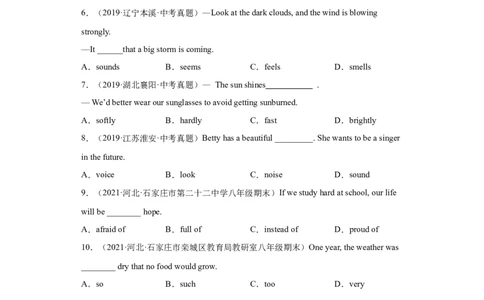 Unit6单元检测-试题版-（人教版）_最新人教版英语八年级下册_旧版（有参考价值）_版本二_八年级英语下册（人教版）_单元测试