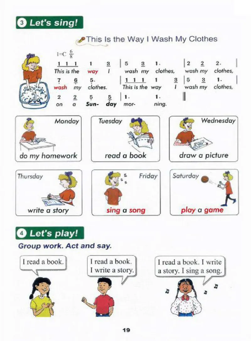 冀教版英语（三起）四年级上册电子课本_电子课本_小学电子课本_03英语_新建文件夹_05冀教版_三年级起点_上册