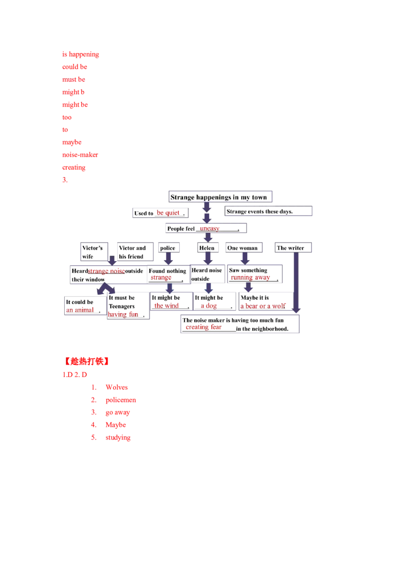 Unit8第2课时(SectionA3a-3c)（导学案）_最新人教版英语九年级全册_旧版可参考_01.英语9全一册-新课标PPT课件+教案+学案+作业第1套_导学案
