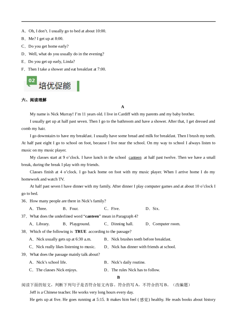 Unit6课时1SectionA（1a-pronunciation）（原卷版）_最新人教版英语七年级上册_12025人教新版英语视频七上_赠送同步练习_Unit6课时1SectionA（1a-pronunciation）（人教版2024）