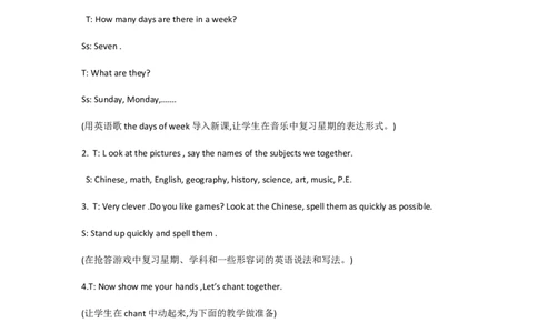 Unit9Myfavoritesubjectisscience.AGrammarfocus3a&mdash;3c[田娟]市一级优质课教案_最新人教版英语七年级上册_七上英语旧版_人教版初中英语7上(新目标)教案PPT课件优质课视频