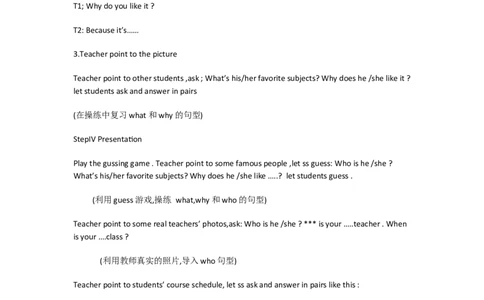 Unit9Myfavoritesubjectisscience.AGrammarfocus3a&mdash;3c[田娟]市一级优质课教案_最新人教版英语七年级上册_七上英语旧版_人教版初中英语7上(新目标)教案PPT课件优质课视频