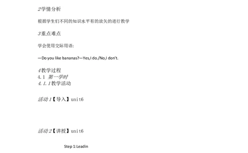 Unit6DoyoulikebananasAGrammarfocus3a&mdash;3c[李风仙]市一级优质课教案_最新人教版英语七年级上册_七上英语旧版_人教版初中英语7上(新目标)教案PPT课件优质课视频
