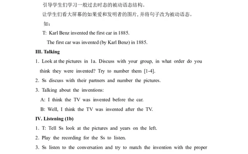 Unit6Whenwasitinvented教案_最新人教版英语九年级全册_新更新初中英语9全_05教案（多套）_赠送：备用教案_人教版英语9年级全册教案教案3