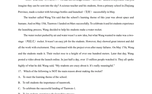 Unit6刷能力(完形、阅读、短填、写作提升练)-九全一册单元模块满分必刷题_最新人教版英语九年级全册_新更新初中英语9全_07习题试卷_（2）单元试卷_单元测试卷3