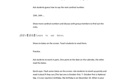 Unit8WhenisyourbirthdayA1a&mdash;2d[胡林丹]市一级优质课教案_最新人教版英语七年级上册_七上英语旧版_人教版初中英语7上(新目标)教案PPT课件优质课视频