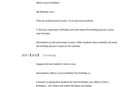 Unit8WhenisyourbirthdayA1a&mdash;2d[胡林丹]市一级优质课教案_最新人教版英语七年级上册_七上英语旧版_人教版初中英语7上(新目标)教案PPT课件优质课视频