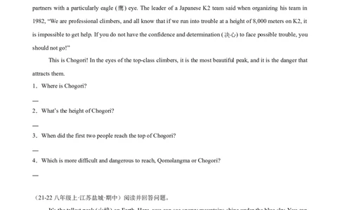 Unit7单元话题任务型阅读练习（学生版）_最新人教版英语八年级下册_旧版（有参考价值）_版本二_八年级英语下册（人教版）_单元重难点易错题精练-U216