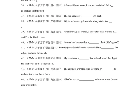 Unit5重点词汇及词性转换易错题专练100题（三题型）（学生版）_最新人教版英语八年级下册_旧版（有参考价值）_版本二_八年级英语下册（人教版）_重难点讲练-U221