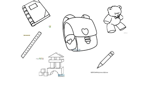 一年级上学期期末道德与法治试题(含答案)_A493小学道法_人教版小学道德与法治教学资源包_道德与法治1-6年级上下册试卷合集_《期末试卷》1-6上下册_1-6上册_道德与法治1年级上册